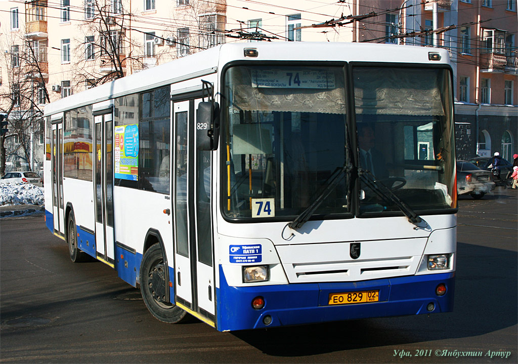 Bashkortostan, NefAZ-5299-20-32 Nr. 0119