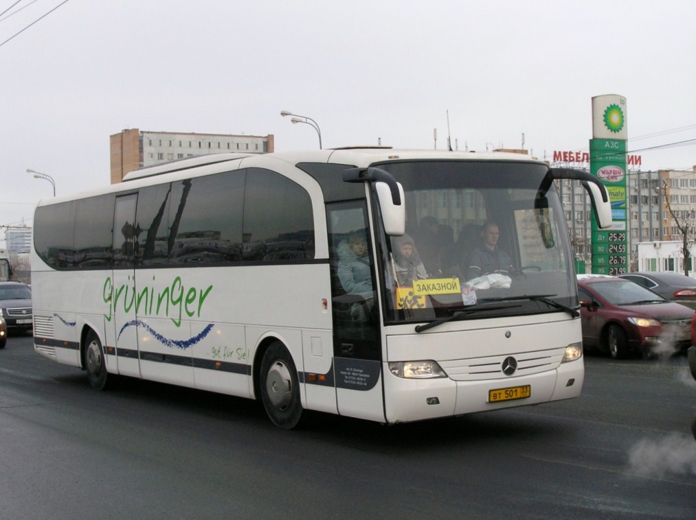 Владимирская область, Mercedes-Benz O580-15RH Travego RH № ВТ 501 33