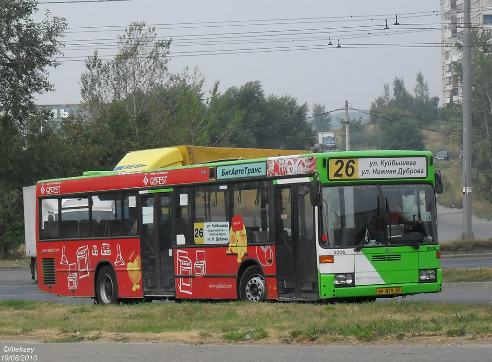 Владимирская область, Mercedes-Benz O405N2 CNG № ВР 879 33