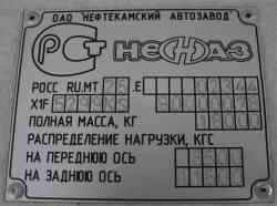 191 КБ