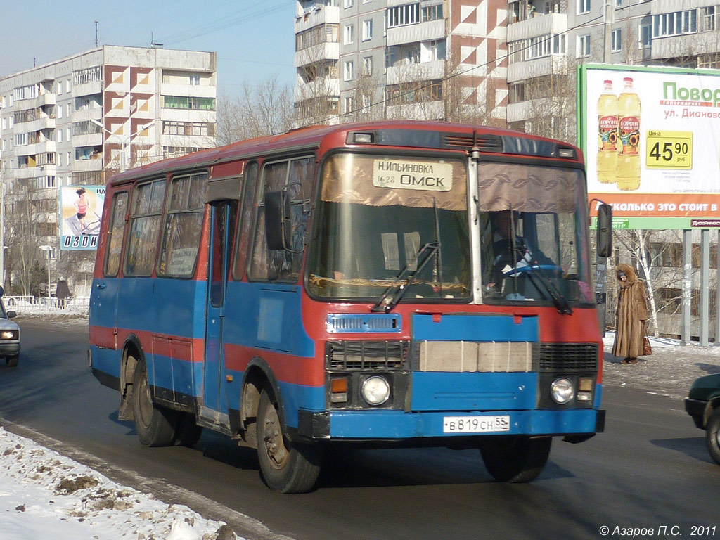 Омская область, ПАЗ-3205 (00) № 1