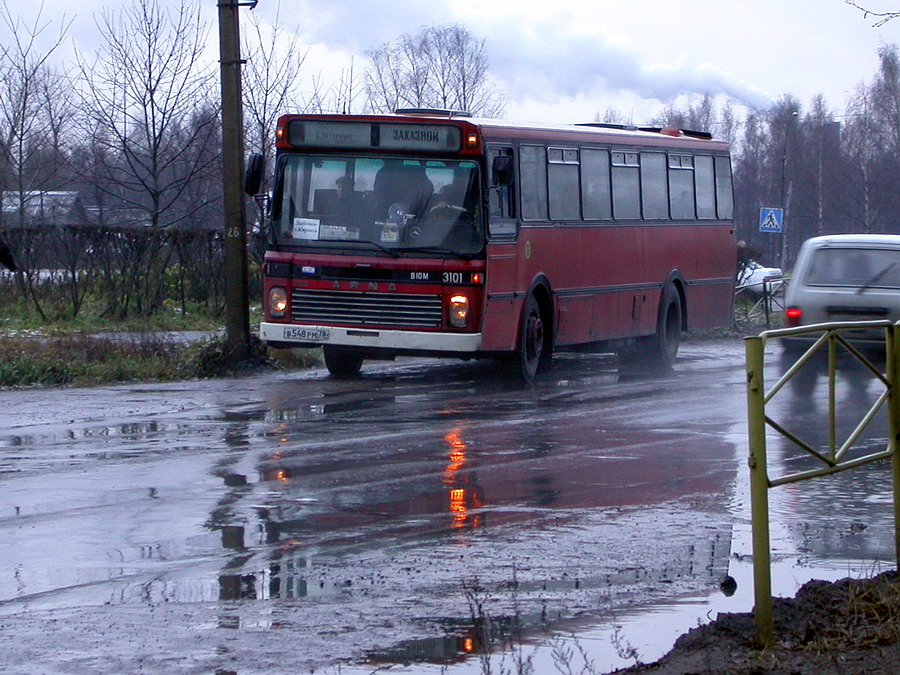 Санкт-Петербург, Arna M77 № 3101