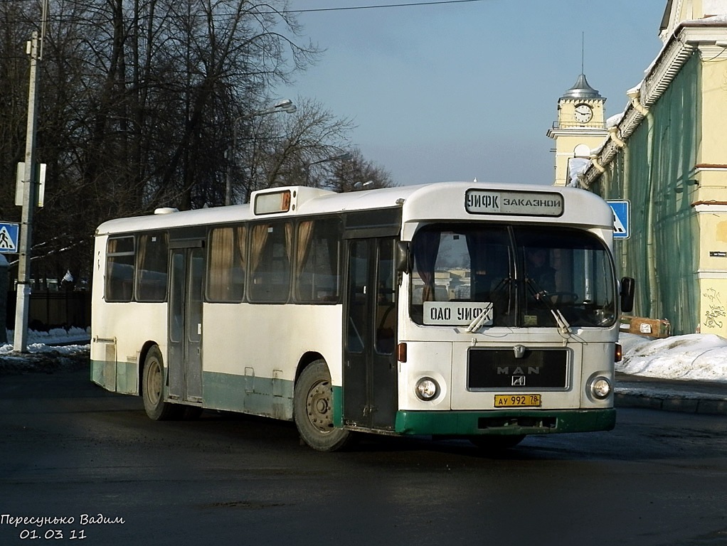 Санкт-Петербург, MAN 192 SL200 № АУ 992 78