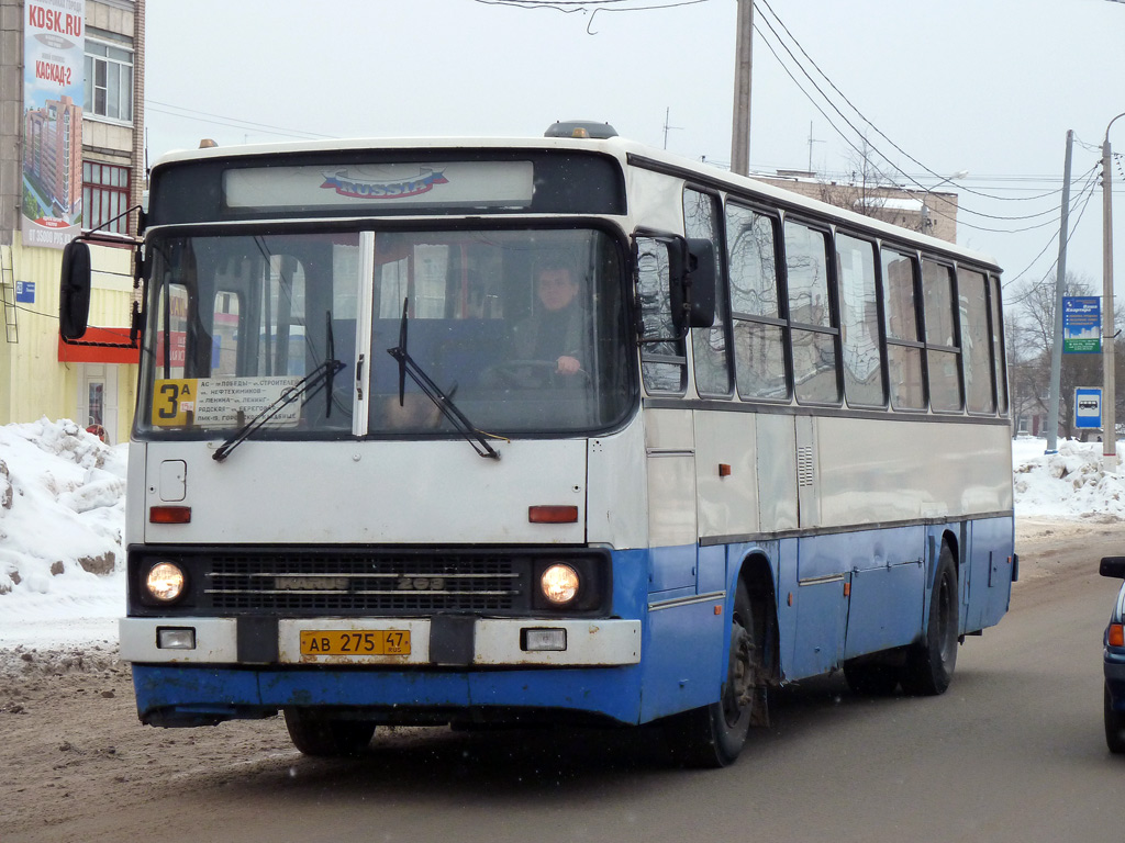 Ленинградская область, Ikarus 263.10 № АВ 275 47