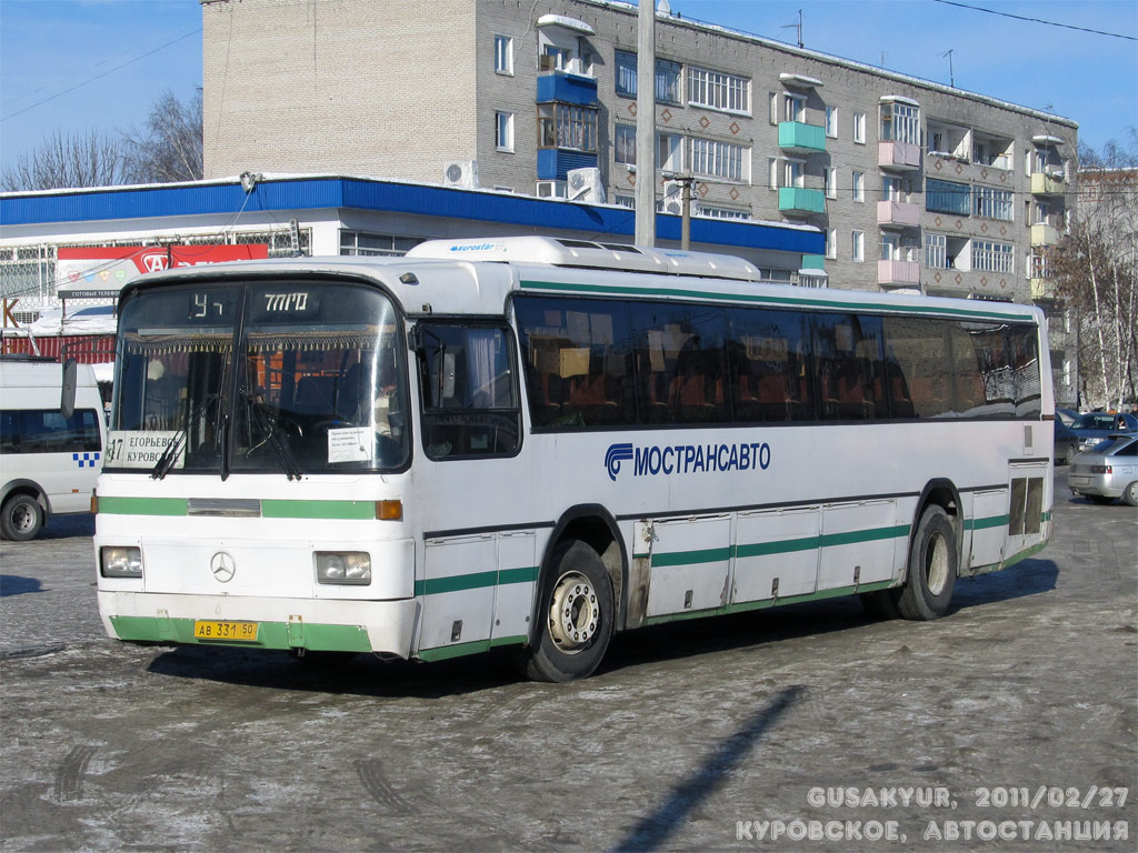Автобус егорьевск москва сегодня