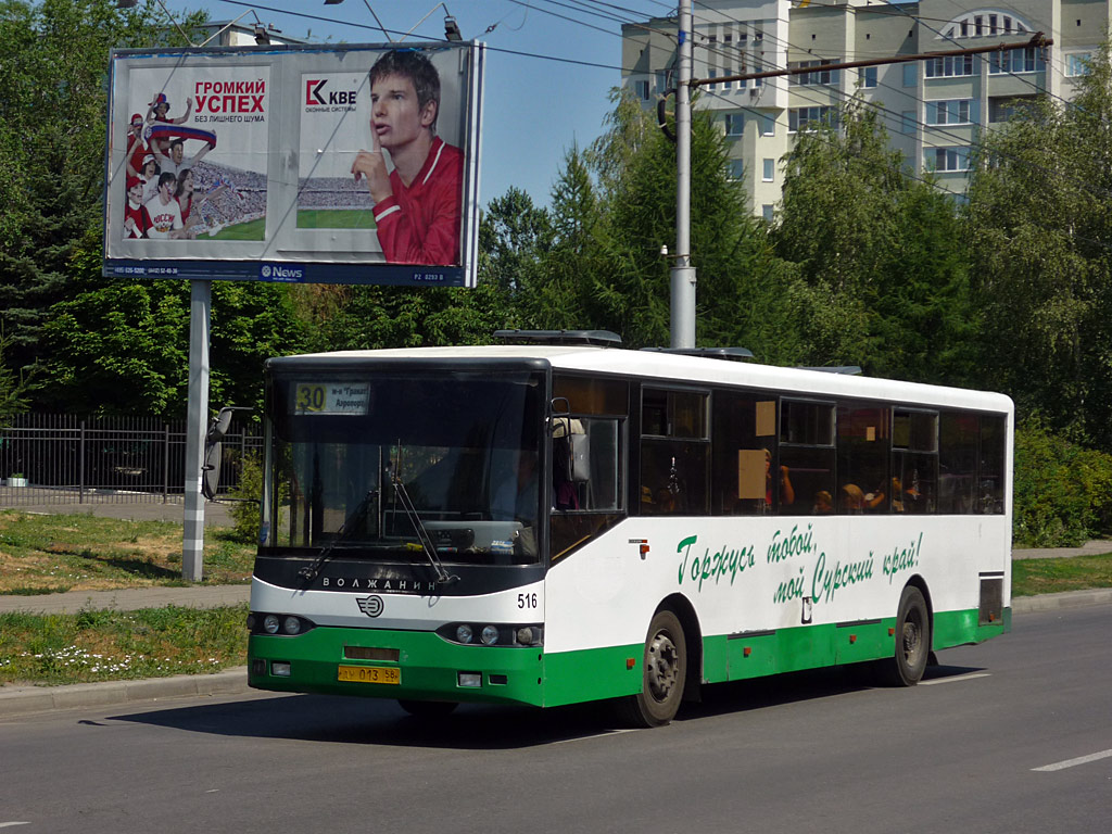 Obwód penzeński, Volzhanin-5270-10-04 Nr 516