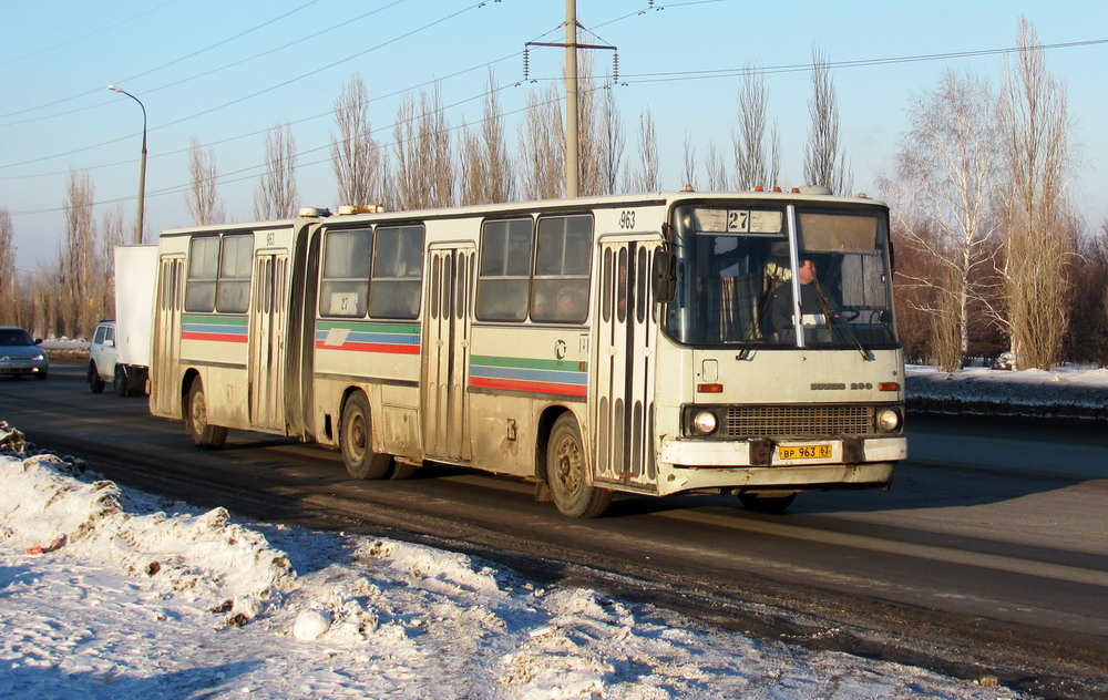 Самарская область, Ikarus 280.33 № ВР 963 63