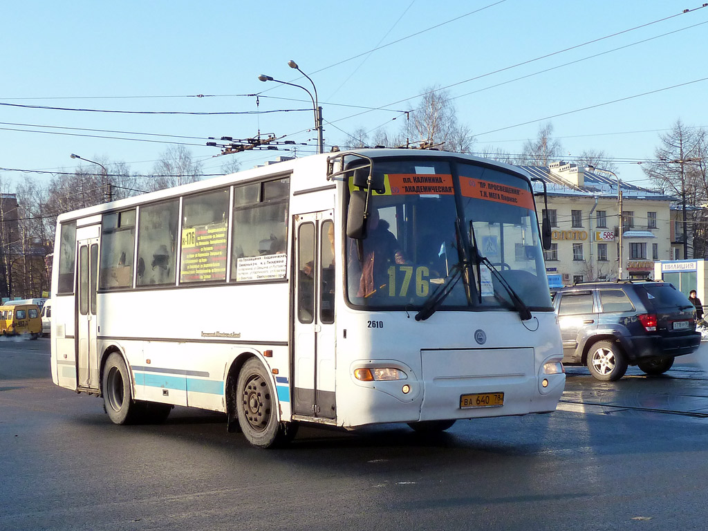 Санкт-Петербург, КАвЗ-4235-33 № 2610