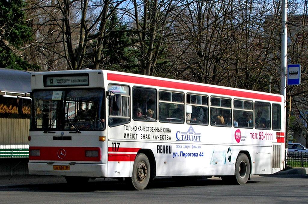 Ставропольский край, Mercedes-Benz O325 № 117