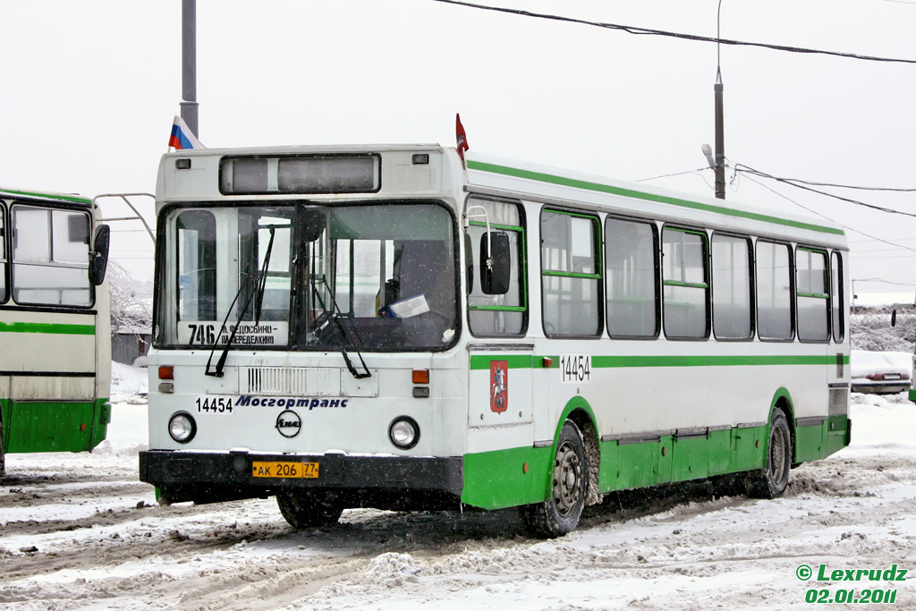 Москва, ЛиАЗ-5256.25 № 14454