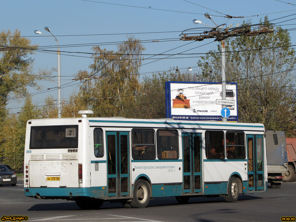 Нижегородская область, ЛиАЗ-5256.26 № 70918