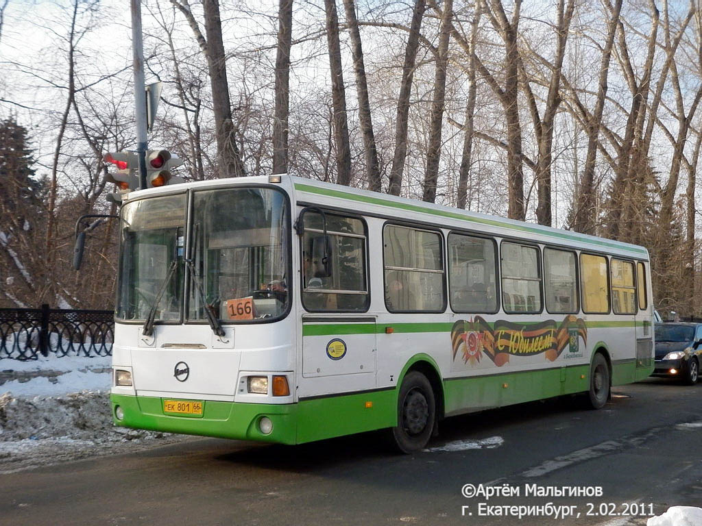 Свердловская область, ЛиАЗ-5293.00 № ЕК 801 66