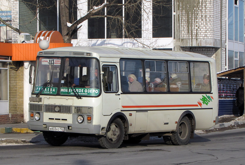 Нижегородская область, ПАЗ-32054 № В 833 ХО 152