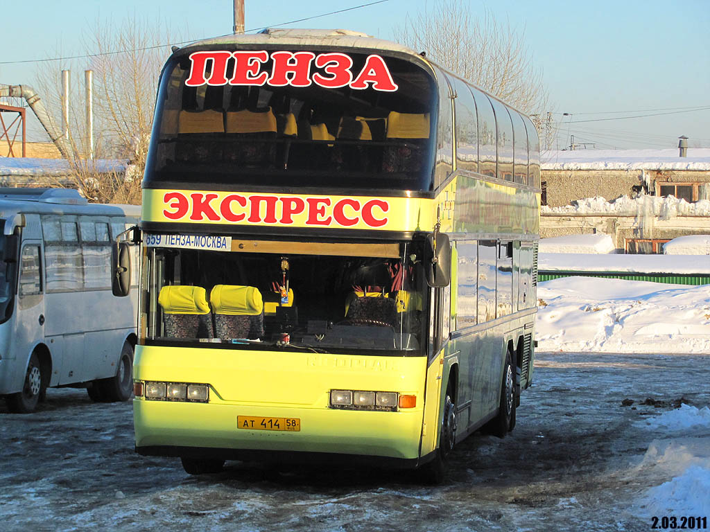 Пензенская область, Neoplan N122/3 Skyliner № АТ 414 58