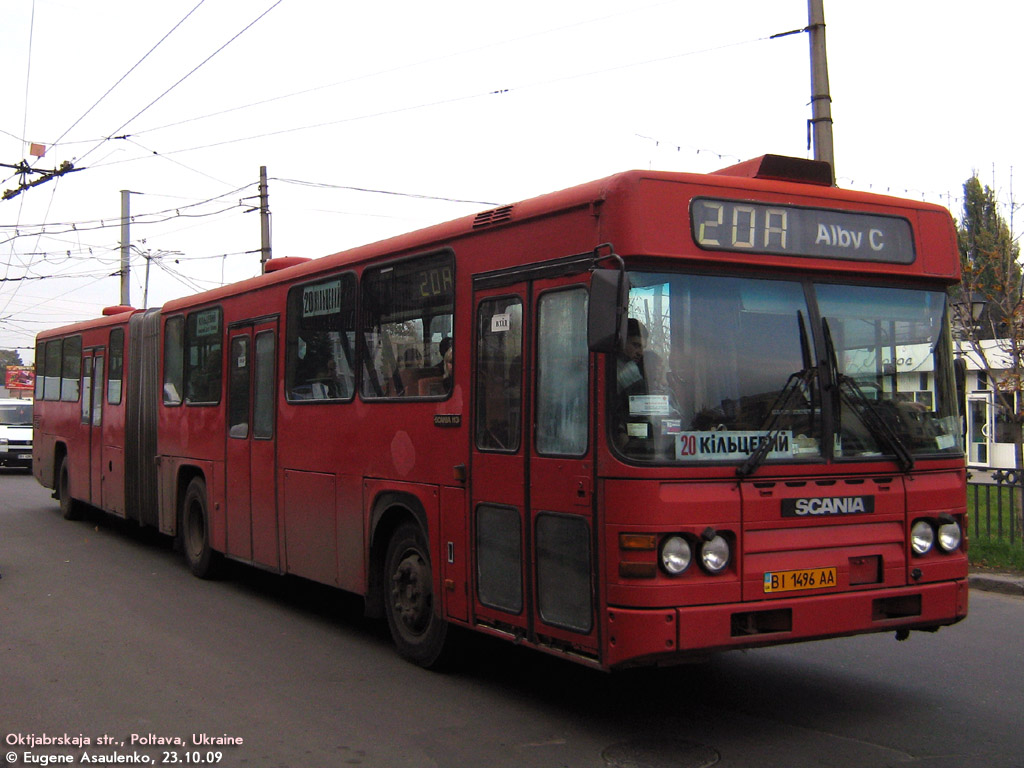 Полтавская область, Scania CN113ALB № BI 1496 AA