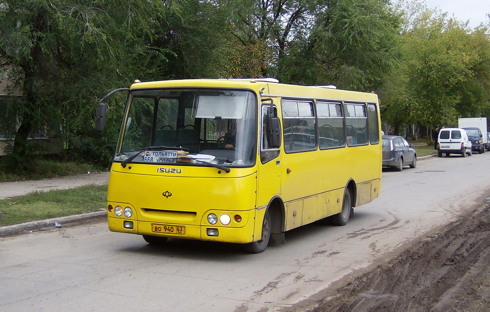 Самарская область, Богдан А09204 № ВО 940 63