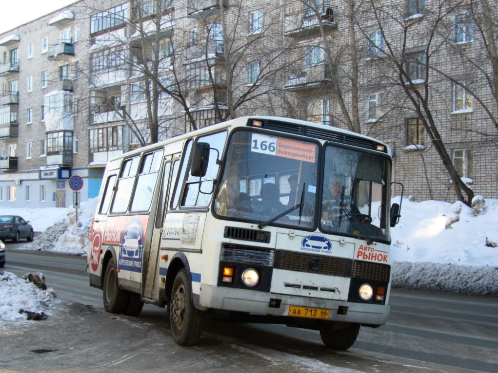 Свердловская область, ПАЗ-32053 № АА 713 66