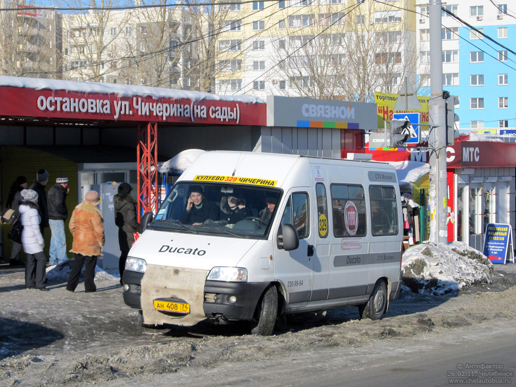 Челябинская область, FIAT Ducato 244 CSMMC, -RT № АН 408 74