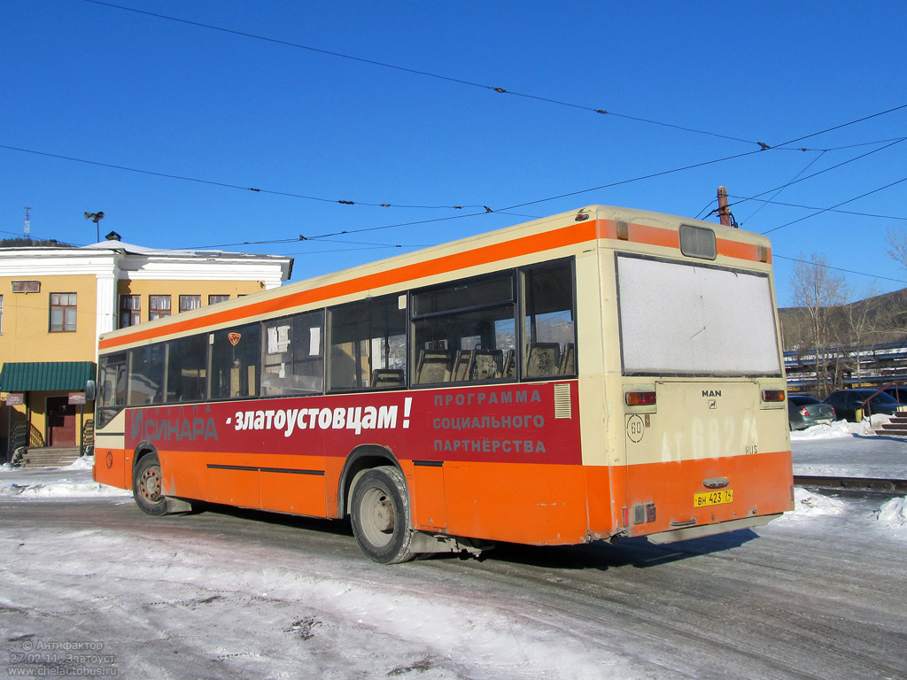 Челябинская область, MAN 791 SL202 № ВН 423 74