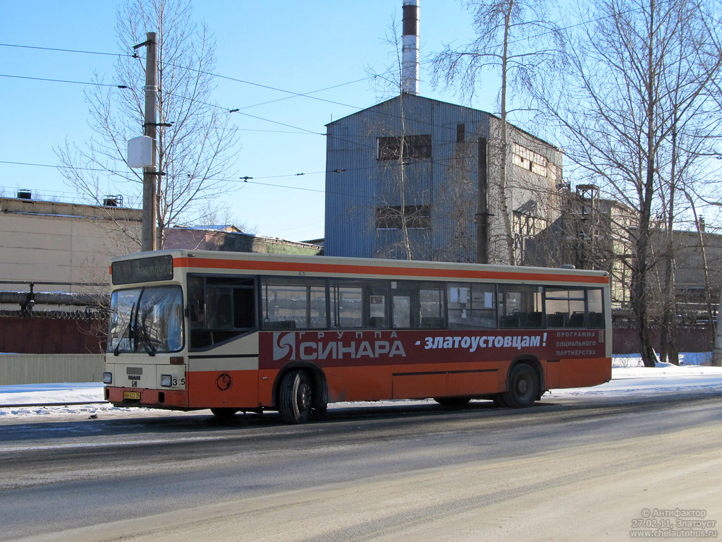 Челябинская область, MAN 791 SL202 № ВН 423 74