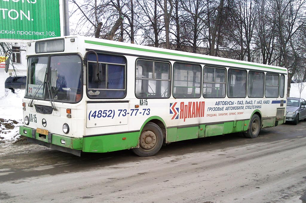Автобус кунцевская звенигород. 452 Автобус Кунцево. Автобус 452 Звенигород. 452 Кунцево Звенигород. Автобус ПАЗ-452.
