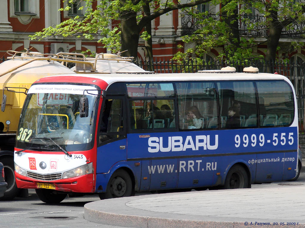 Санкт-Петербург, Yutong ZK6737D № n443