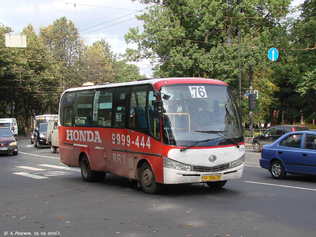 Санкт-Петербург, Yutong ZK6737D № АР 904 78