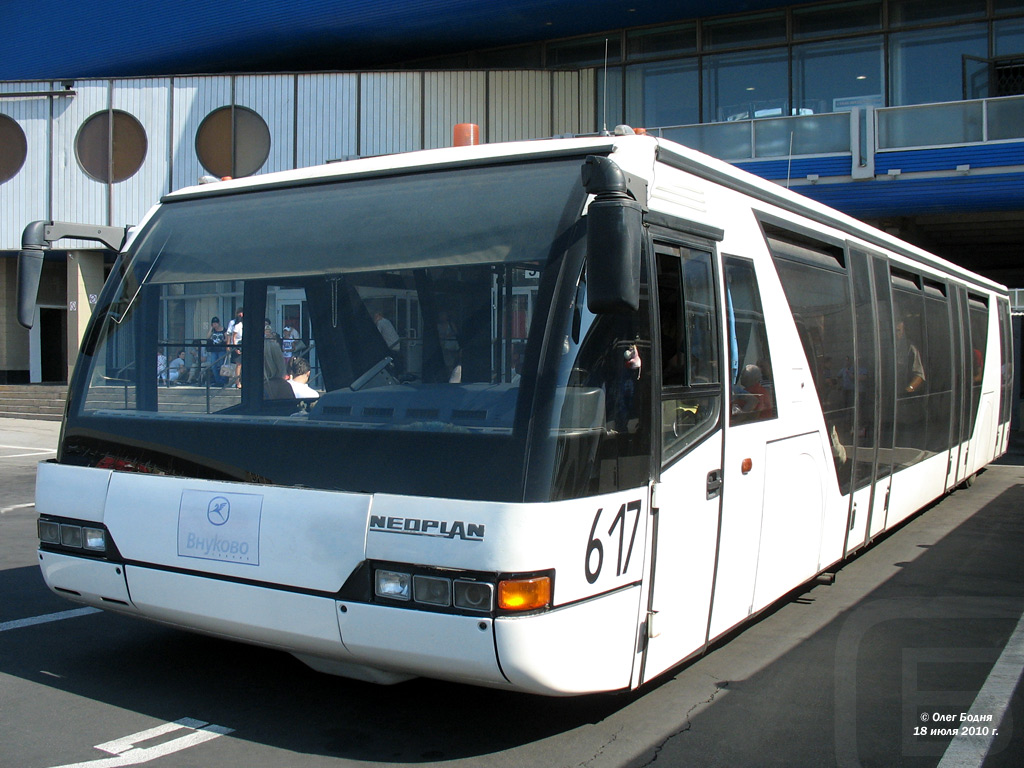 Москва, Neoplan N9022 Apron № 617