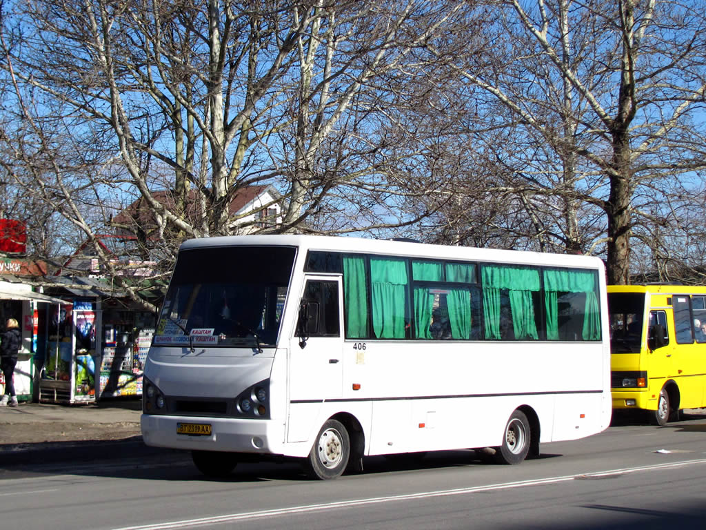 Херсонская область, I-VAN A07A1 № BT 2319 AA