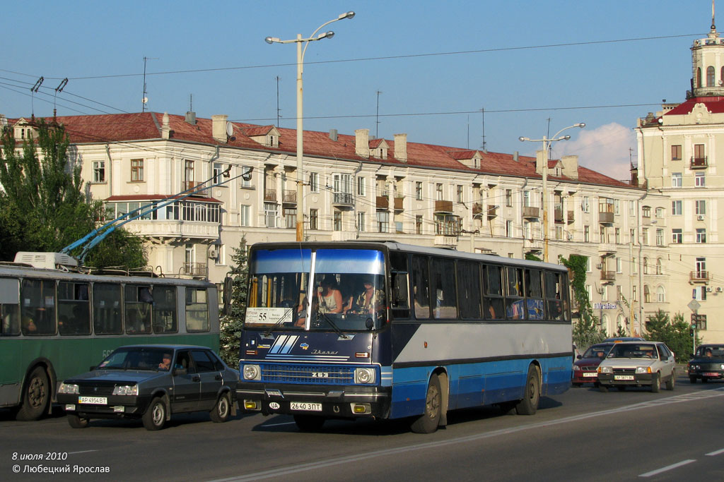 Запорожская область, Ikarus 263.01 № 2640 ЗПТ