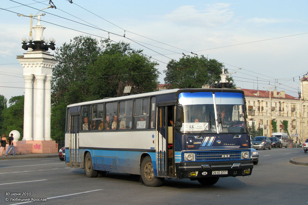 Запорожская область, Ikarus 263.01 № 2640 ЗПТ