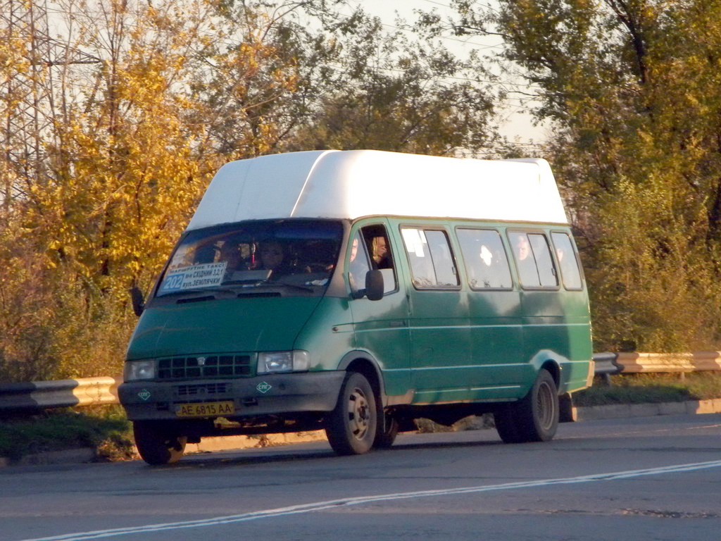 Днепропетровская область, ГАЗ-3274 (ЧП "Автобат") № 6218