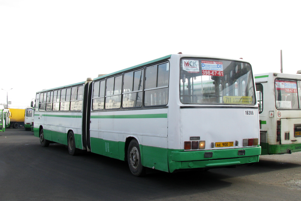 Москва, Ikarus 280.33M № 16206