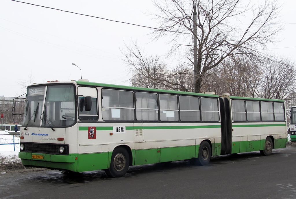 Москва, Ikarus 280.33M № 16378