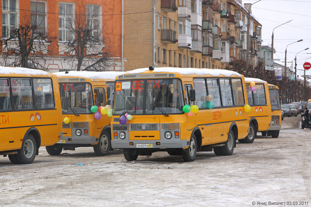 Тверская область, ПАЗ-32053-77 № АК 601 М 69