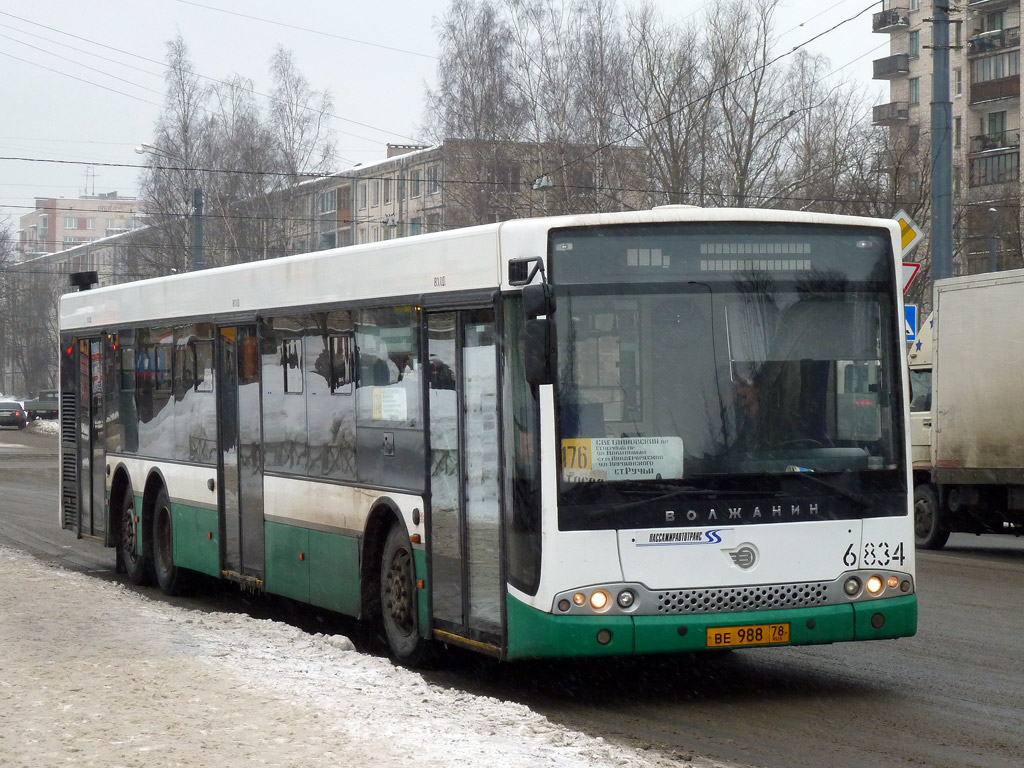 Санкт-Петербург, Волжанин-6270.06 