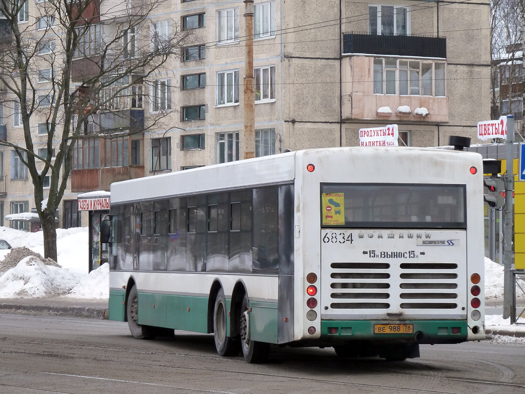 Санкт-Петербург, Волжанин-6270.06 