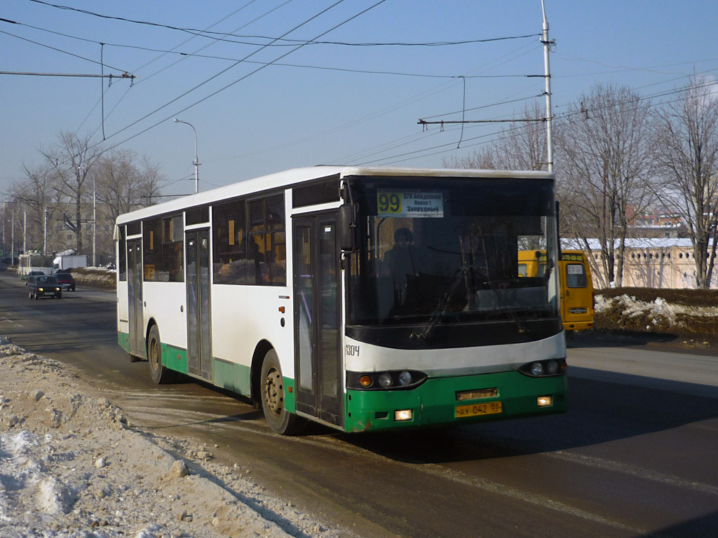 Пензенская область, Волжанин-5270-10-04 № 1304