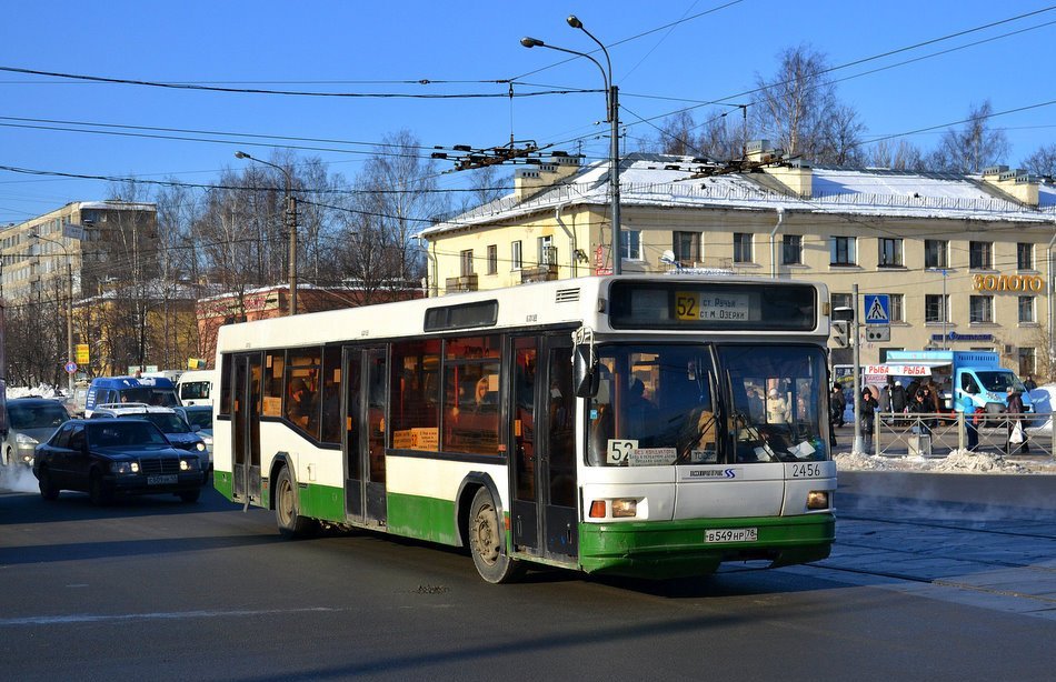 Санкт-Петербург, МАЗ-103.040 № 2456