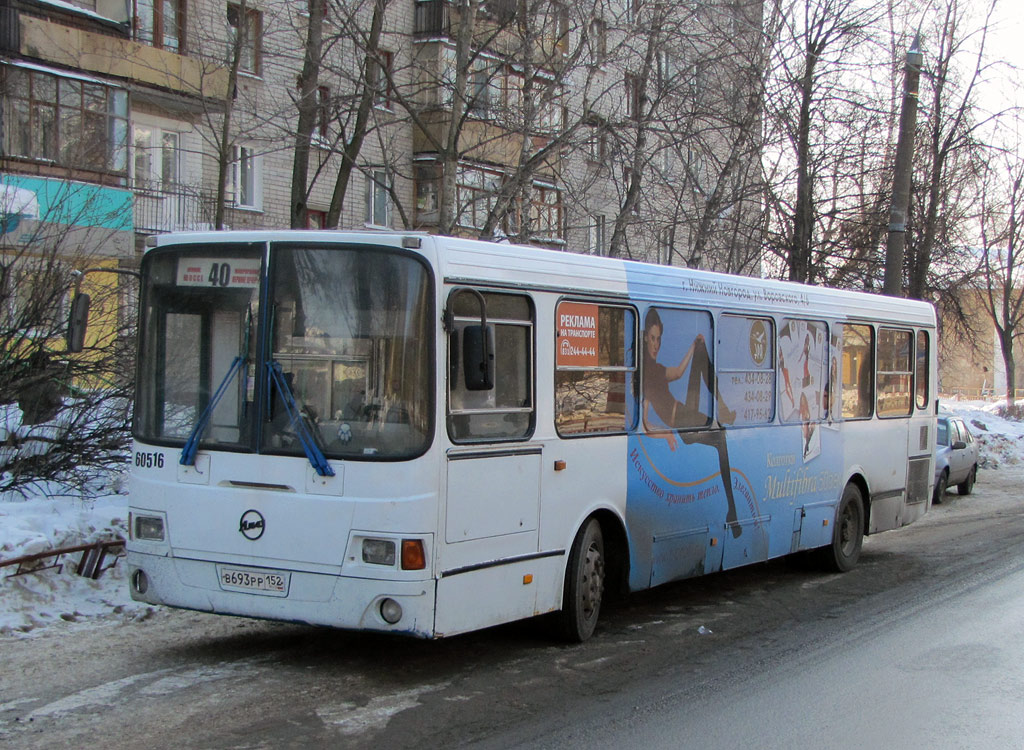 Нижегородская область, ЛиАЗ-5256.26 № 60516