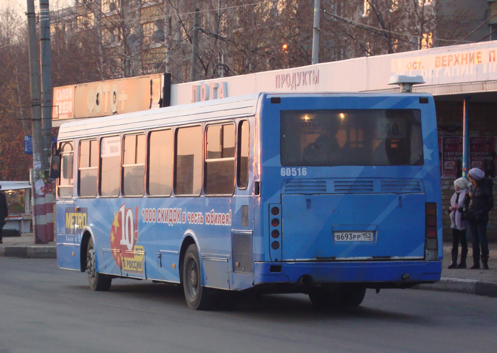 Нижегородская область, ЛиАЗ-5256.26 № 60516