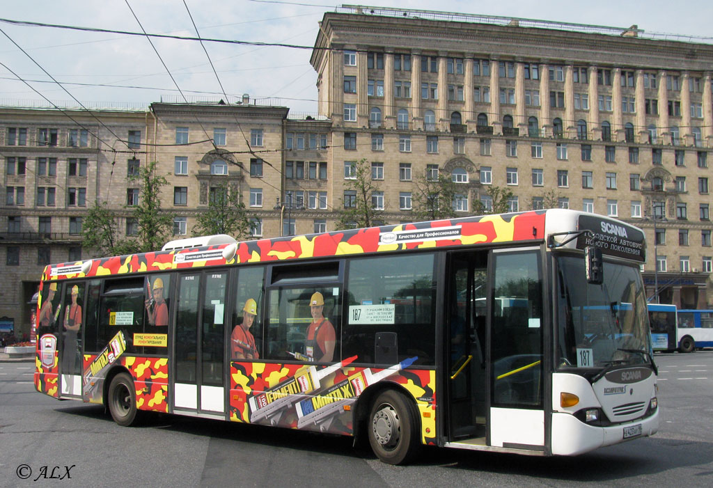 Санкт-Петербург, Scania OmniLink I (Скания-Питер) № 7394