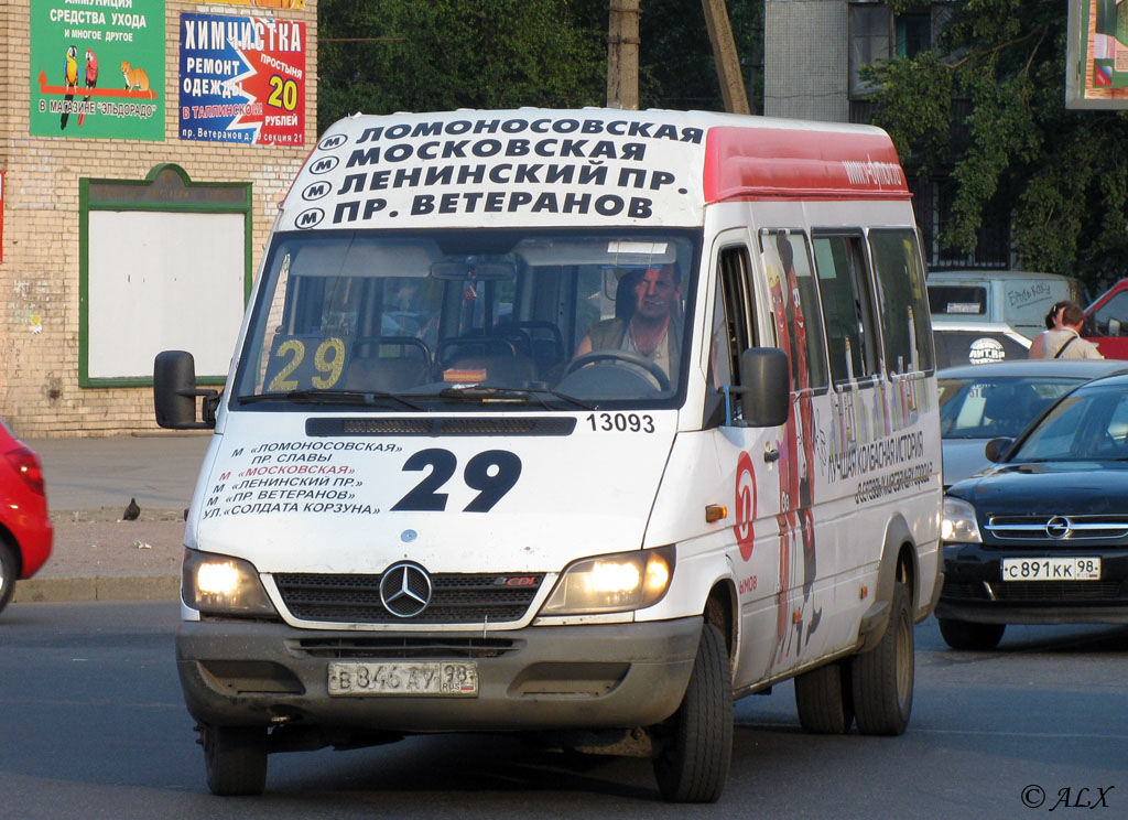 Санкт-Петербург, Mercedes-Benz Sprinter W904 408CDI № 13093