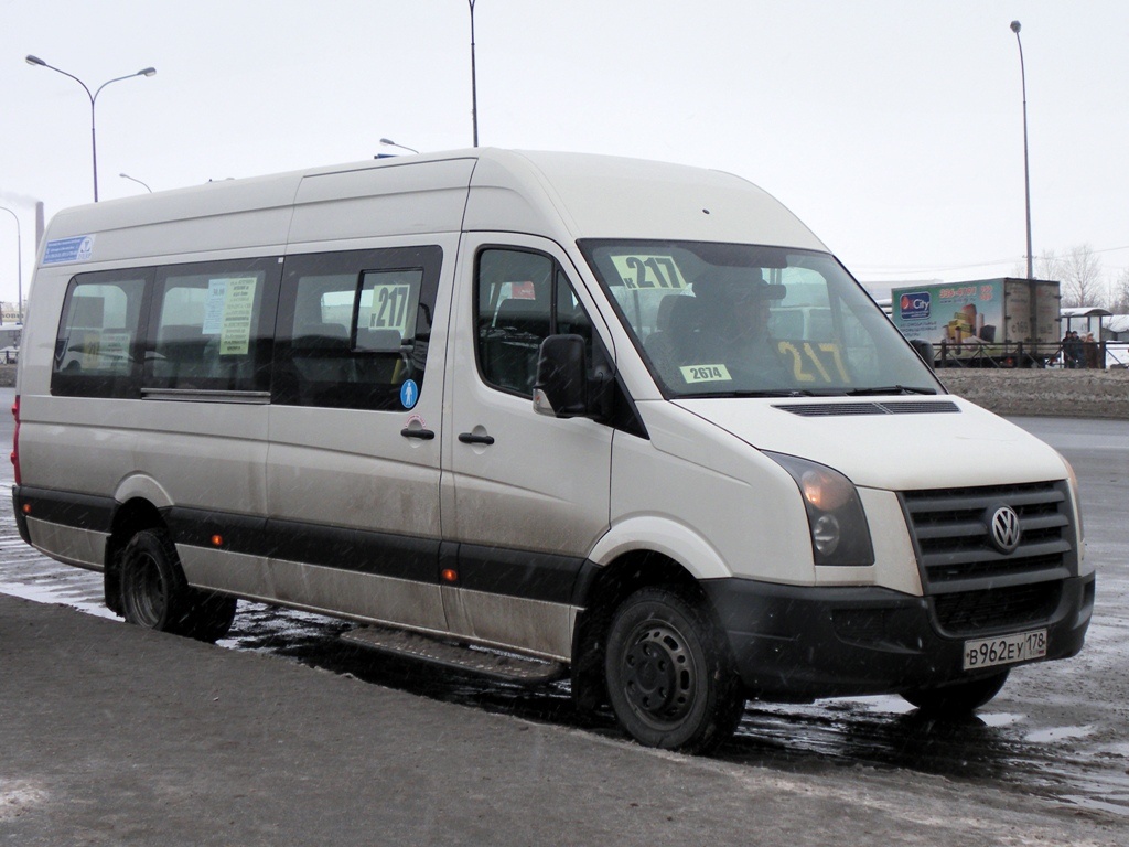 Санкт-Петербург, Луидор-22370C (Volkswagen Crafter) № 2674