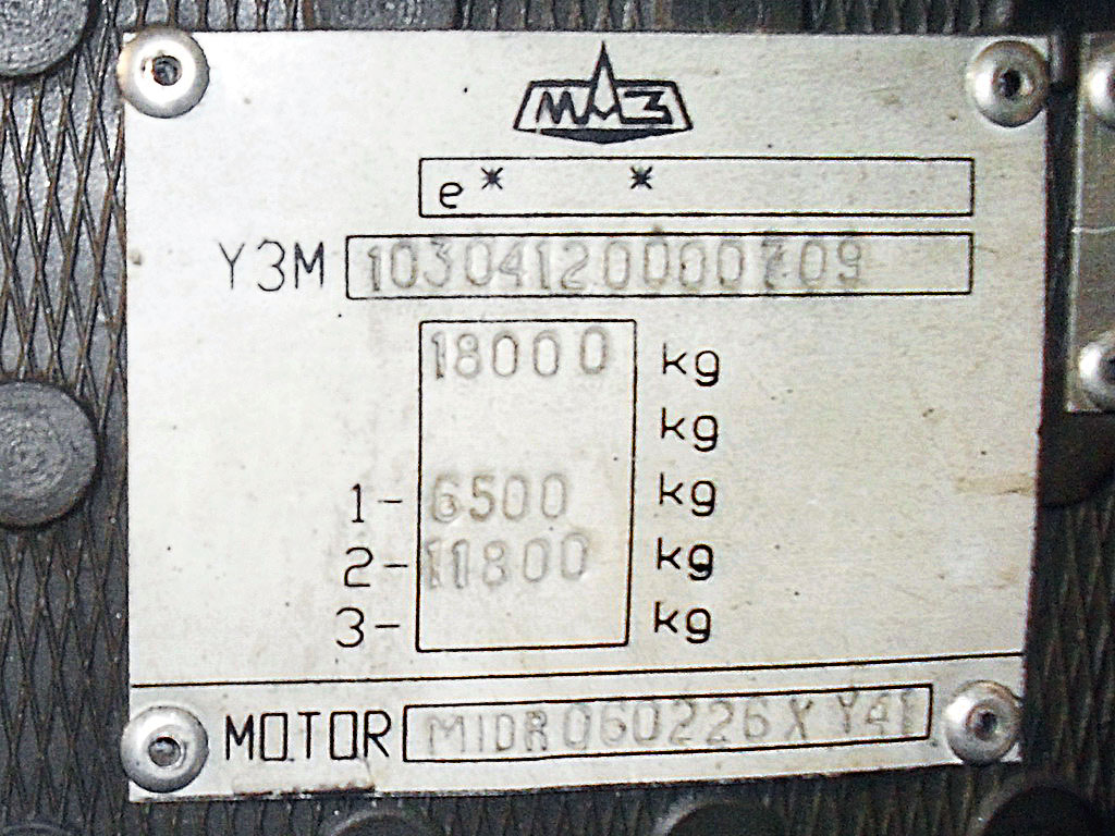 Минск, МАЗ-103.041 № 042821