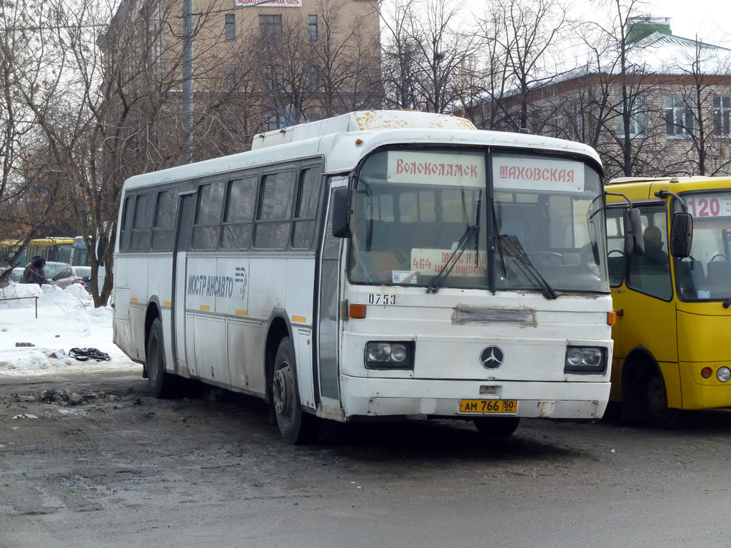 Московская область, Haargaz 111 № 0753