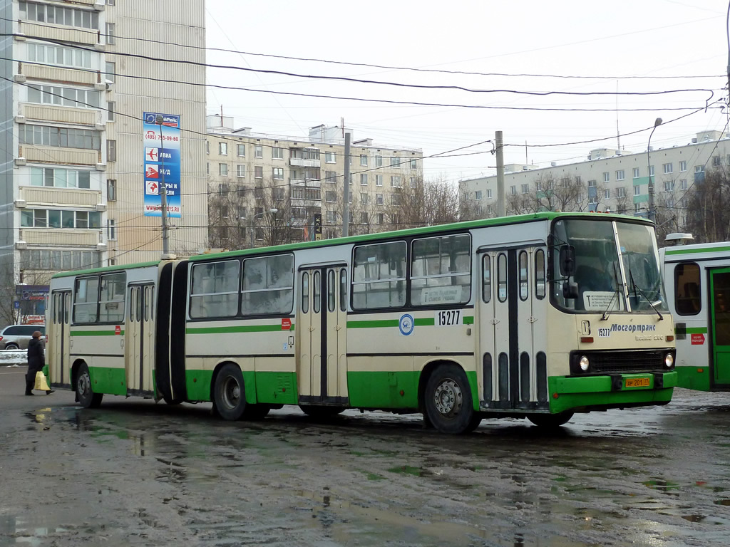 Москва, Ikarus 280.33M № 15277