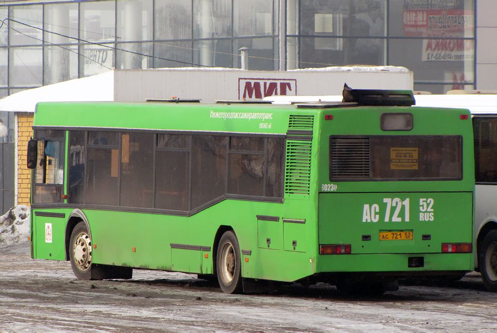 Нижегородская область, Самотлор-НН-5295 (МАЗ-103.075) № 60230