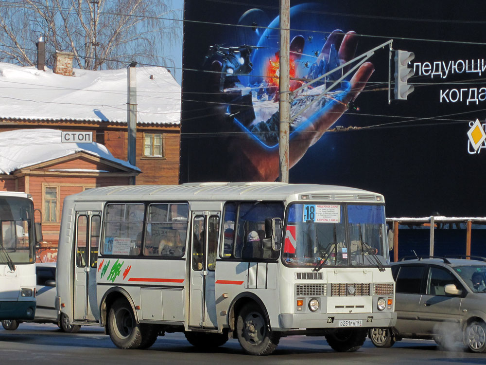 Нижегородская область, ПАЗ-32054 № В 251 РН 152