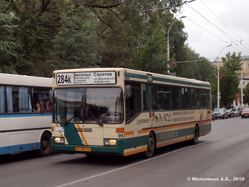 Саратовская область, Mercedes-Benz O405 № АТ 260 64